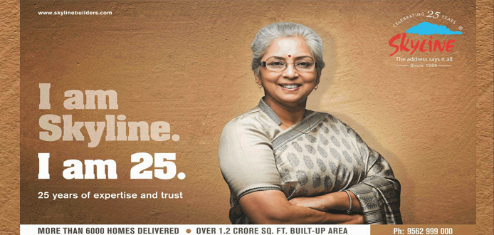 Lucky Bhaskar Banner